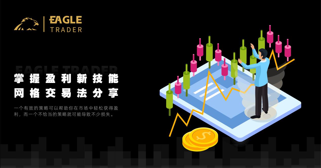 中国现货贵金属